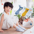 Factory de gros conception personnalisée Enfants Chaussettes pour enfants mignons 100% coton chaussettes de garçon blanc jacquard